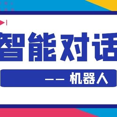 深度学习项目中配置文件探析，用ini、json还是yaml？附源码示例