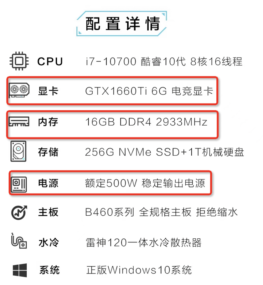 Win10 RTX4090深度学习配置，并Mac远程登录