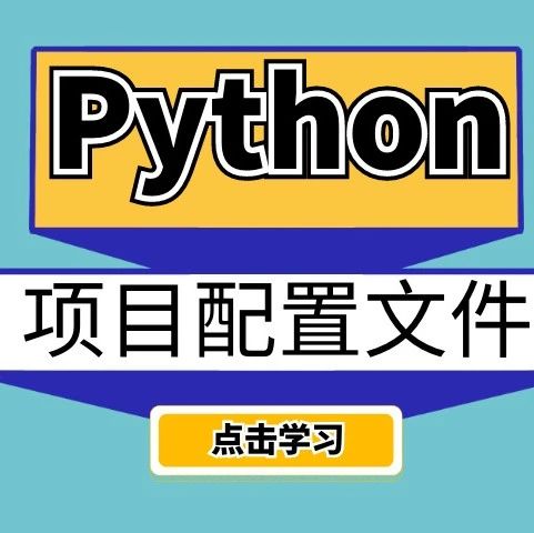 Win10 RTX4090深度学习配置，并Mac远程登录