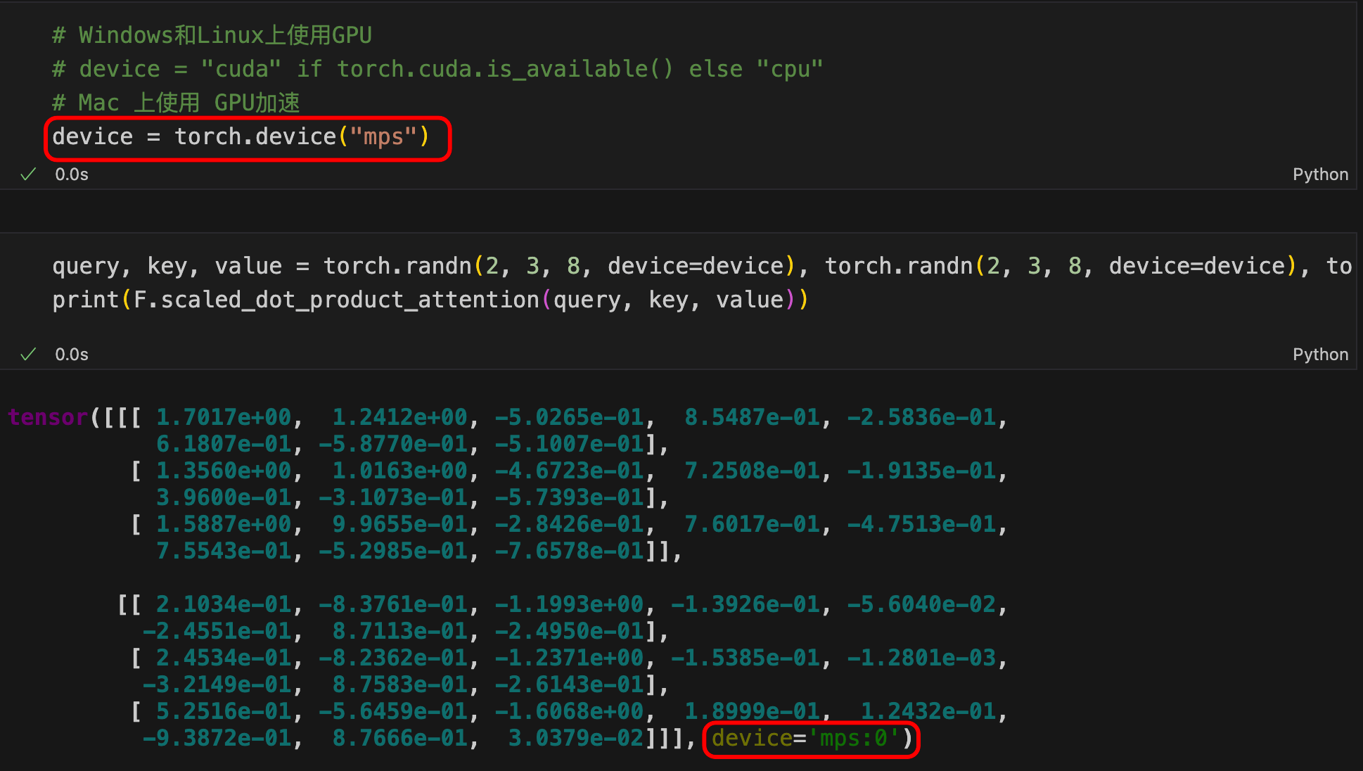 在Mac上体验Pytorch 2.0 自注意力性能提升示例