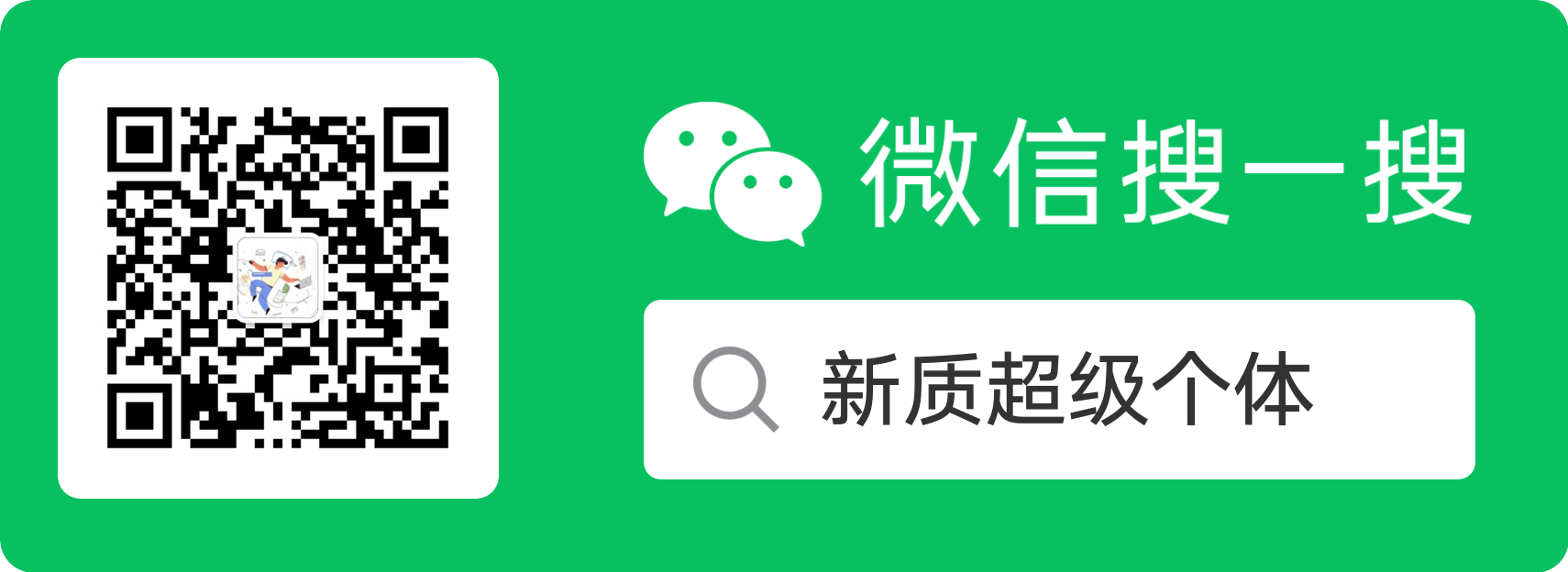 DeepSeek超全指南【本地部署、构建知识库、指令技巧、热门客户端】